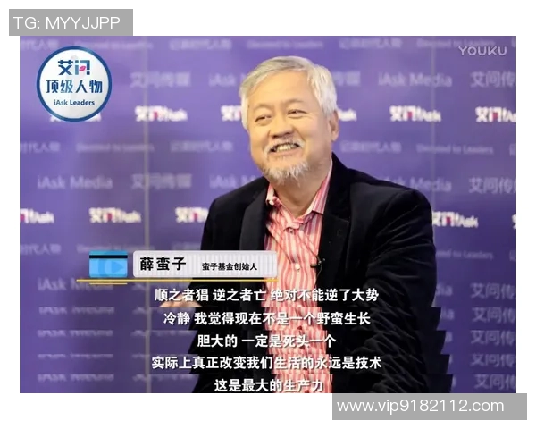 对话陈强：回顾我的排球生涯与未来展望