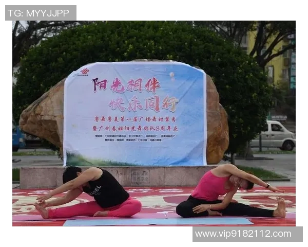 广州排球队区域防守创新之路探索与实践分析