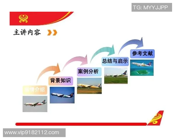 杭州排球队在世界杯中的团队协作表现分析与启示