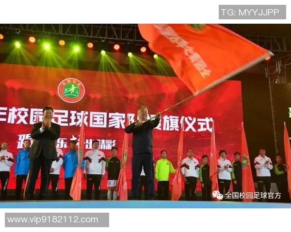 校园足球明星评选活动总结与未来发展建议报告