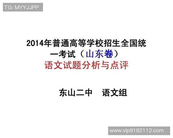 杭州乒乓球队在城市联赛中的速度表现分析与点评