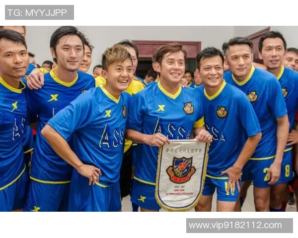 央视解说香港足球明星的辉煌历程与未来发展展望